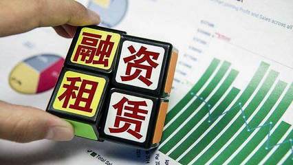 【原創(chuàng)】再談名租實(shí)貸!汽車售后回租不過戶都是“假回租”嗎?