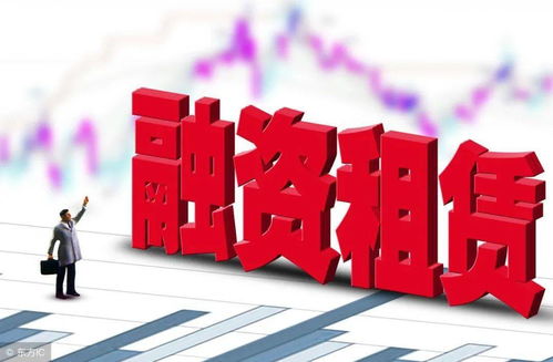 法制宣傳 民法典 之合同編二