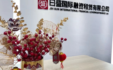 引鳳來?xiàng)珮錁?biāo)桿 商務(wù)區(qū)企業(yè)捧回“最佳雇主”